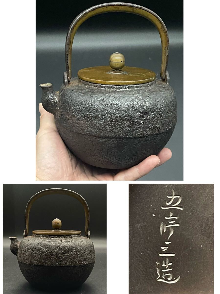 時代物の値段と価格推移は?|38,780件の売買データから時代物の価値がわかる。販売や買取価格の参考にも。