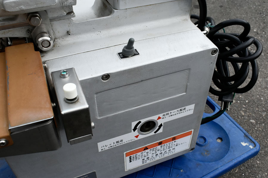 V143C 東亜工業 業務用 小型 自動餃子製造機 MA-G-1030 厨房機器 2015
