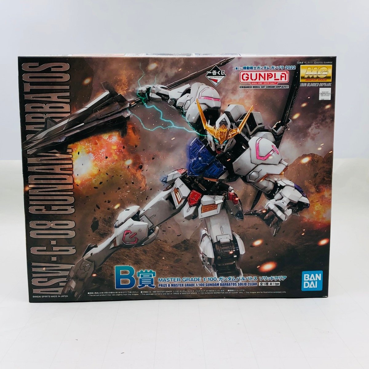 新品難あり 一番くじ 機動戦士ガンダム ガンプラ 2022 B賞 MG 1/100