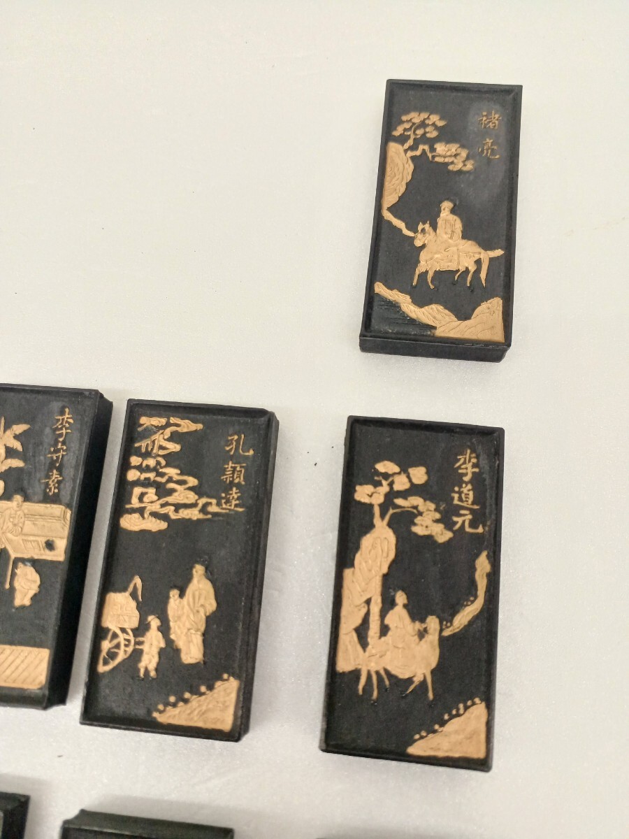 □H.F□ 瀛州図古墨 7丁セット唐墨 中国墨 文房四宝 書道墨 固形墨 方