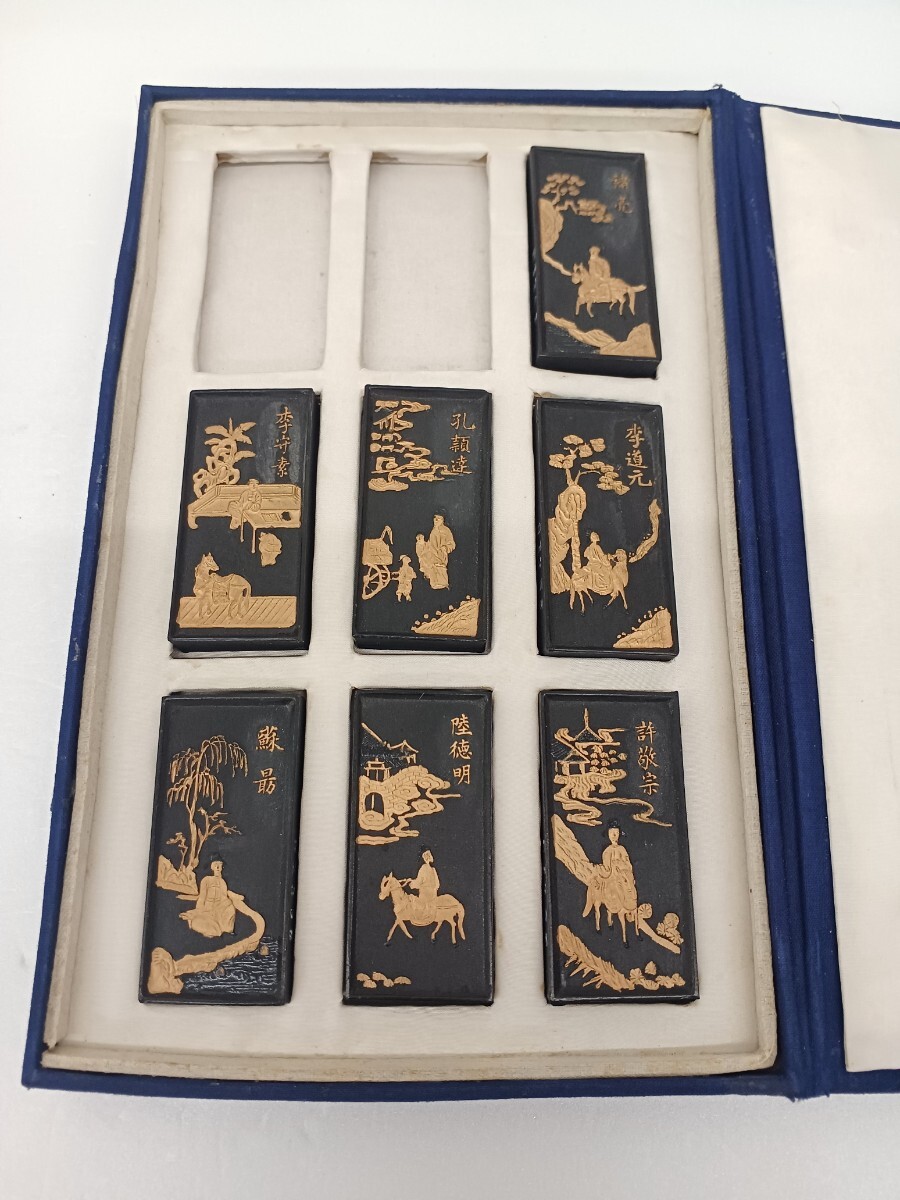 □H.F□ 瀛州図古墨 7丁セット唐墨 中国墨 文房四宝 書道墨 固形墨 方