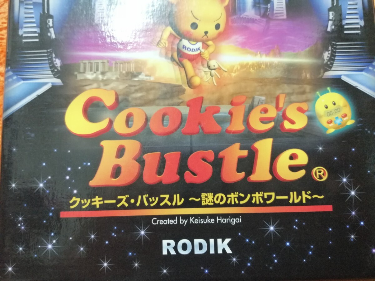 クッキーズ・バッスル PCゲーム 謎のボンボワールド Cookie's Bustle