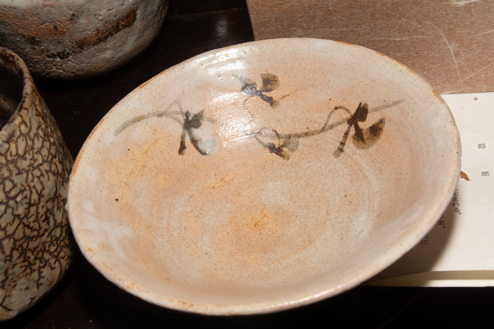 茶碗 7客 未使用品 飛鳥窯 中島卓 三代 寺田美山 他 赤楽 絵唐津