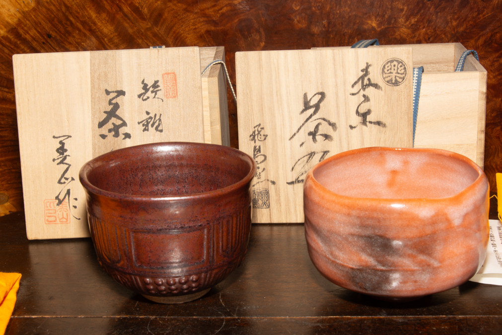 茶碗 7客 未使用品 飛鳥窯 中島卓 三代 寺田美山 他 赤楽 絵唐津