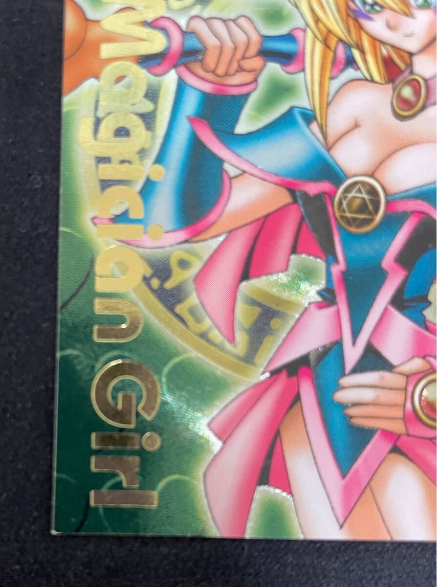 遊戯王 ブラックマジシャンガール ddm ダンジョンダイス モンスターズ