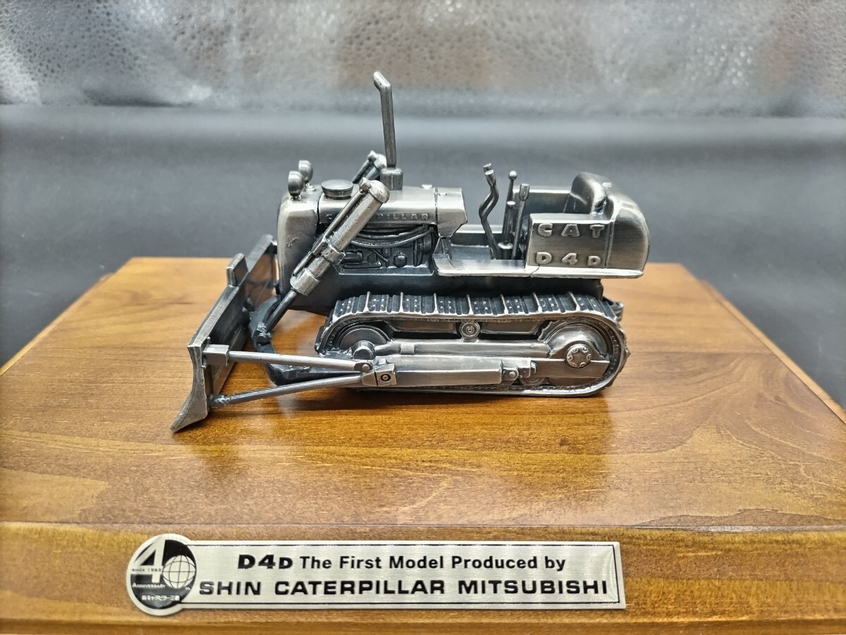 重機3点セット 1/40 新キャタピラCAT E200B 油圧ショベル 三菱パワー