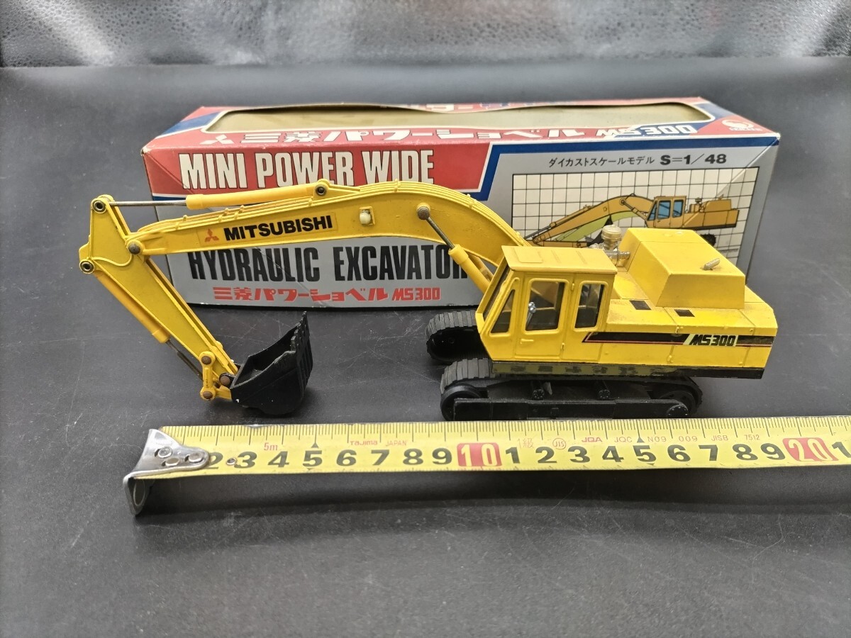 重機3点セット 1/40 新キャタピラCAT E200B 油圧ショベル 三菱パワー