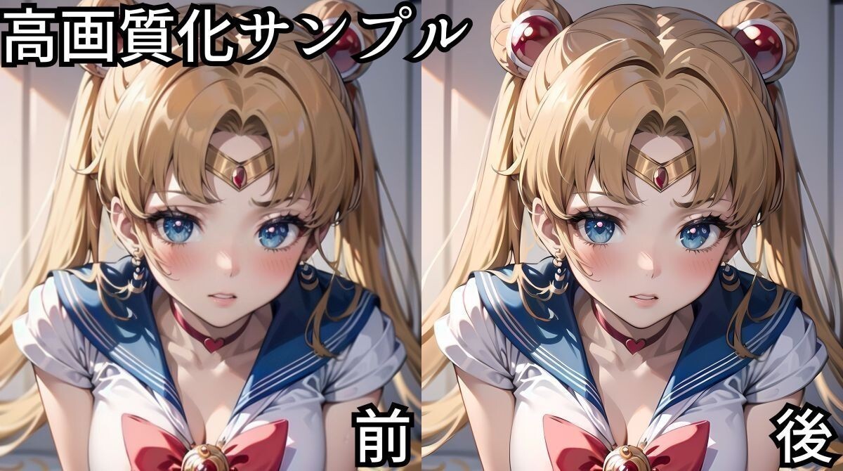 アイドルマスター 櫻井桃華 A4サイズ ポスター AI/イラスト/同人