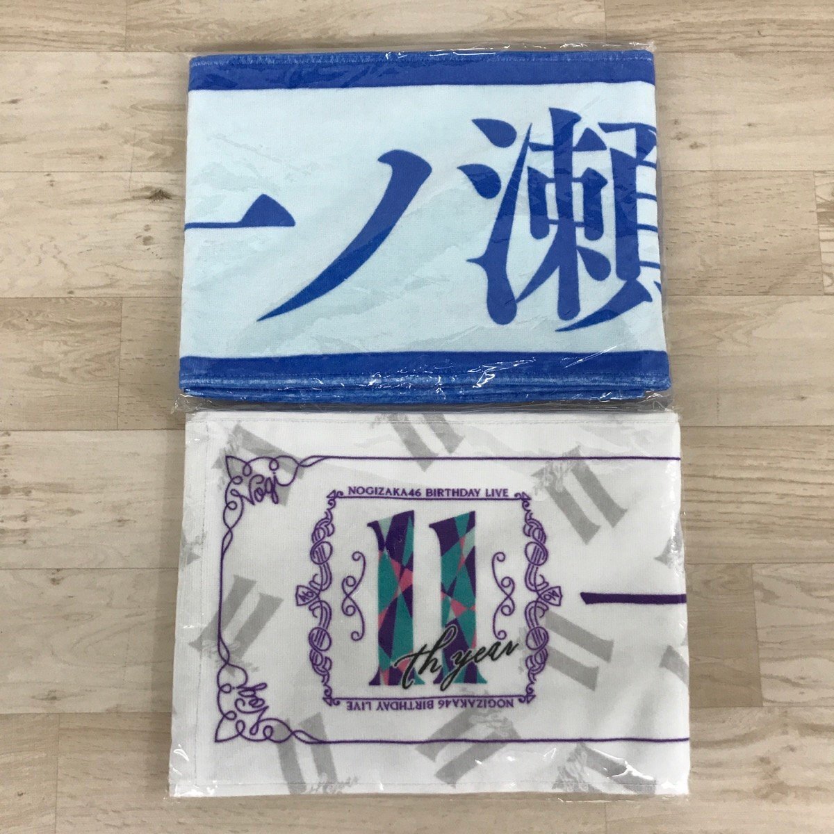 未開封 2点セット 乃木坂46 一ノ瀬美空 11th YEAR BIRTHDAY 齋藤飛鳥