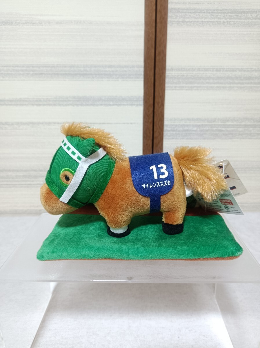 サラブレッドコレクション パドックぬいぐるみ 第39回 宝塚記念 13