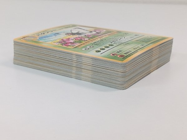 sA044s [コンプ] 旧裏面 ポケモンカード 拡張パック 第2弾 ポケモン