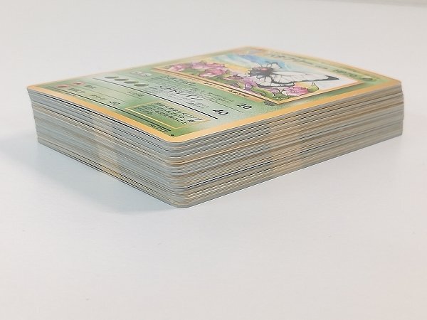 sA044s [コンプ] 旧裏面 ポケモンカード 拡張パック 第2弾 ポケモン