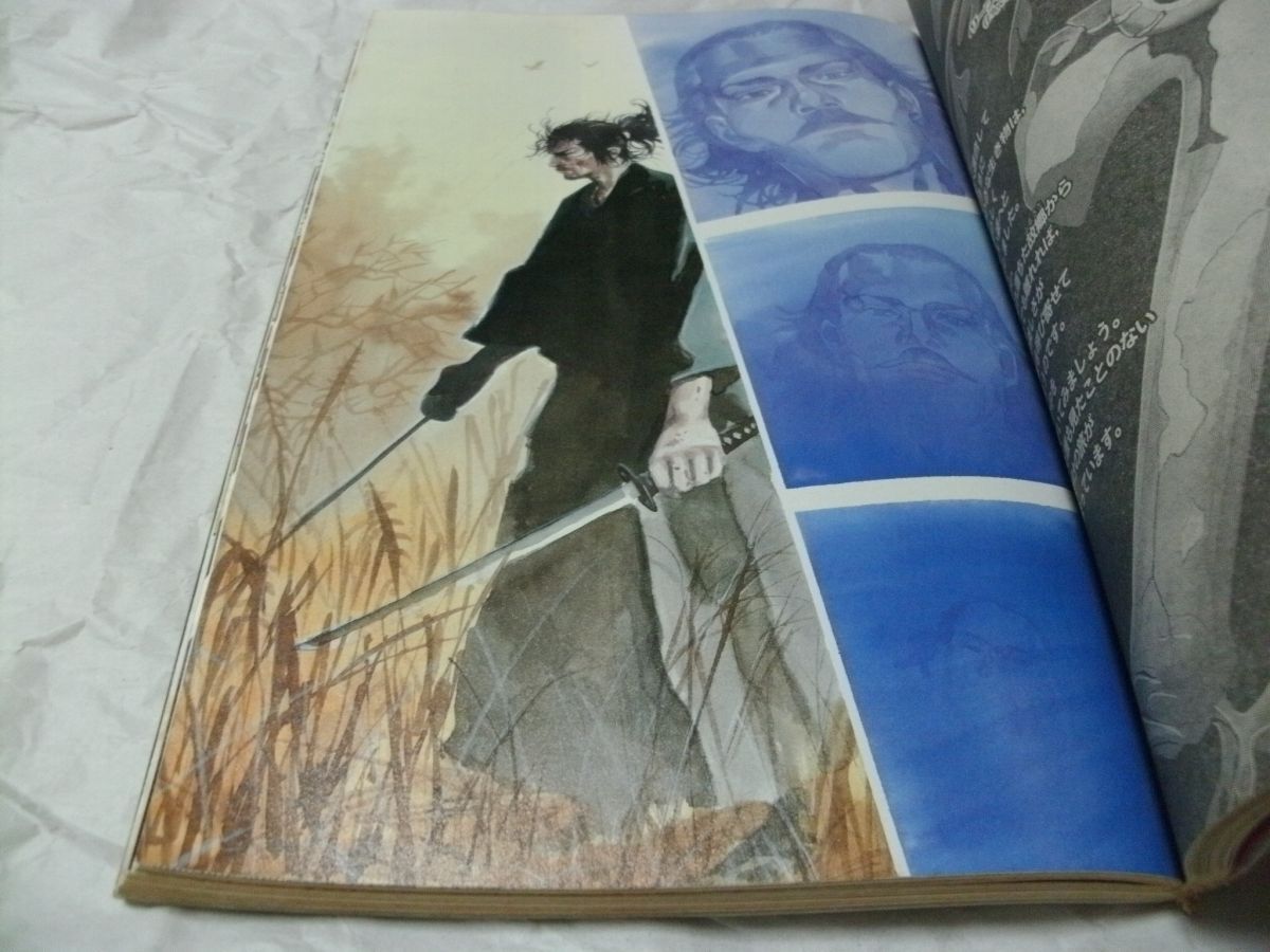 モーニング 2001年12月6日号 No.51 『 巻中カラー・井上雄彦