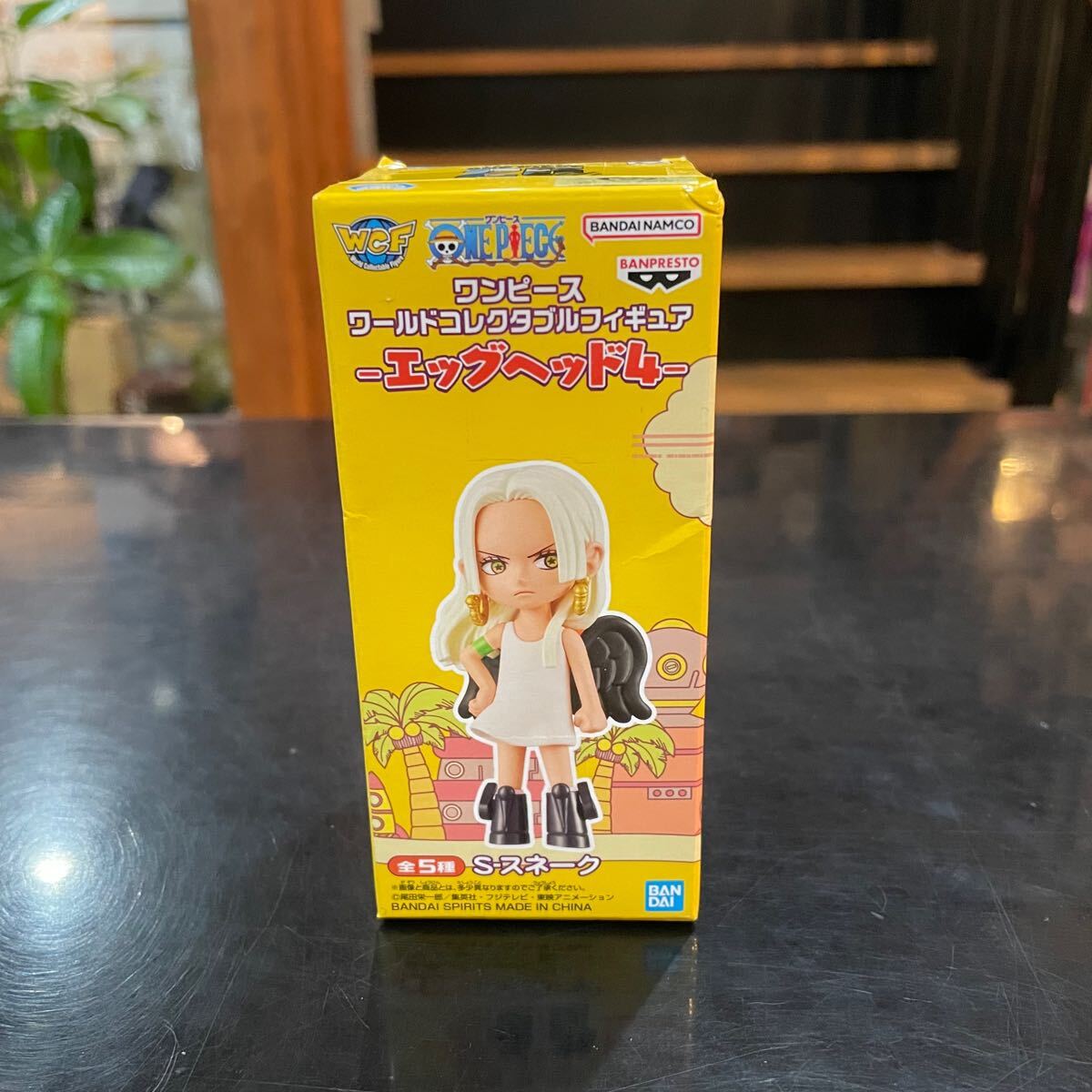 ◯【未開封】ワンピース ワールドコレクタブルフィギュア エッグヘッド