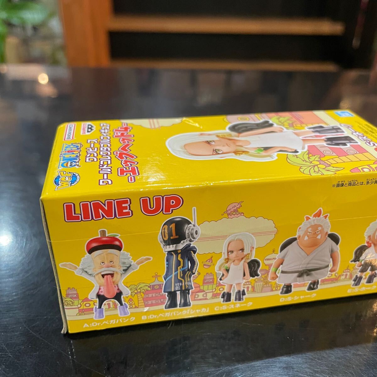 ◯【未開封】ワンピース ワールドコレクタブルフィギュア エッグヘッド
