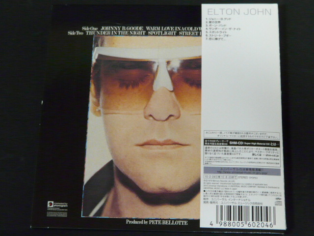 ★【紙ジャケCD】SHM-CD　　エルトン・ジョン　　恋に捧げて～ヴィクティム・オブ・ラブ_2