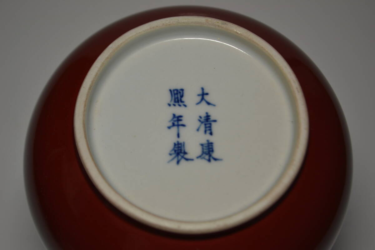 中国美術 辰砂花瓶 高さ31㎝ 東Y7-0514③タコチの通販｜www