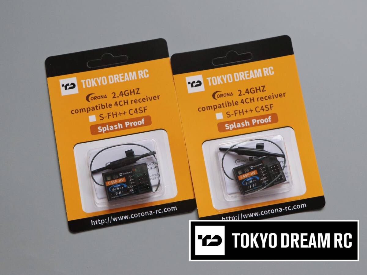 在庫処分】 4CH 受信機 2個セット ☆日本語説明書付☆ 2.4G