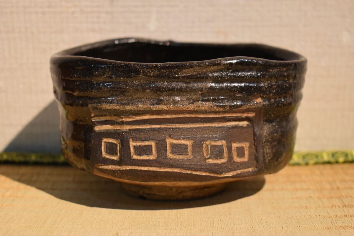 GE】M120【コレクター所蔵品】時代 黒織部茶碗 /古美術品 骨董品 時代