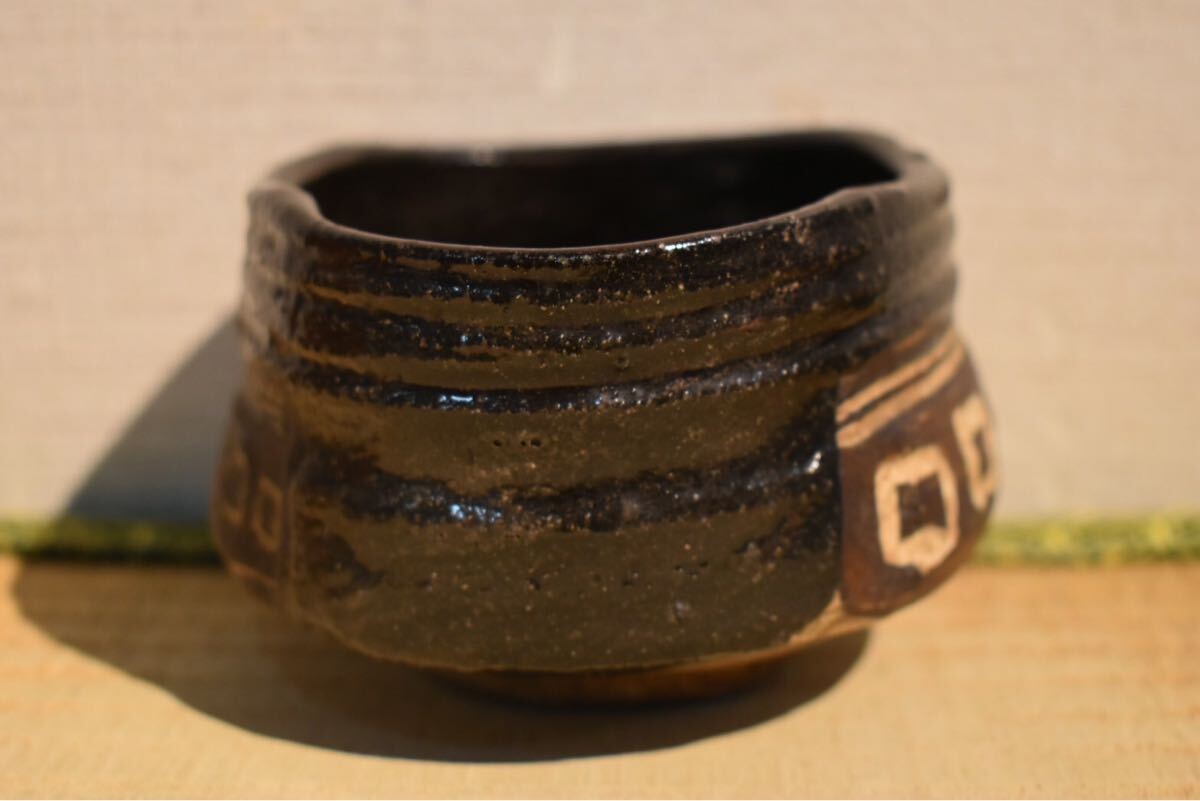 GE】Z1392【コレクター所蔵品】《大名品》時代 黒織部茶碗/日本美術