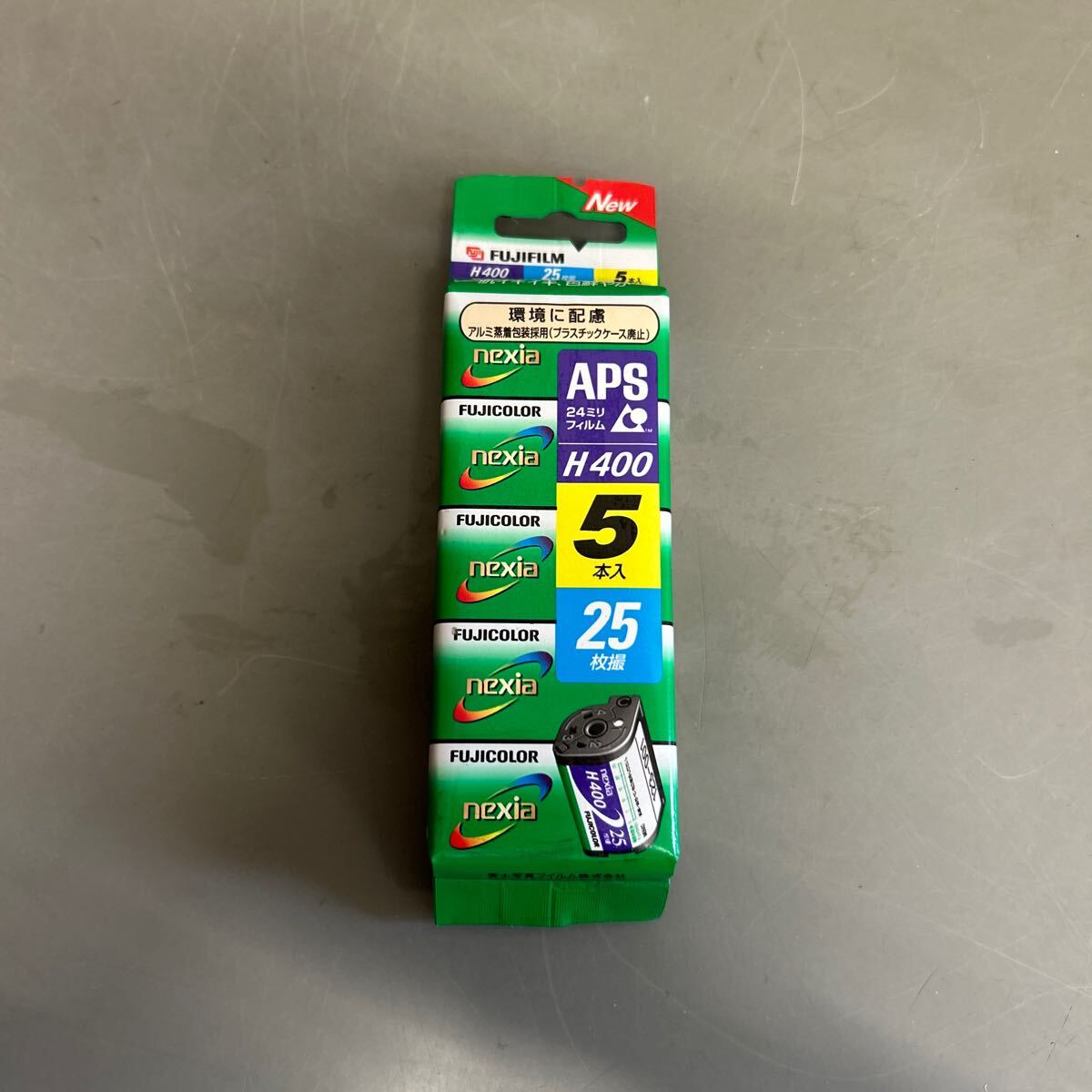 新品 未開封 期限切れ FUJIFILM nexia H400 25枚撮り×5本入り 富士