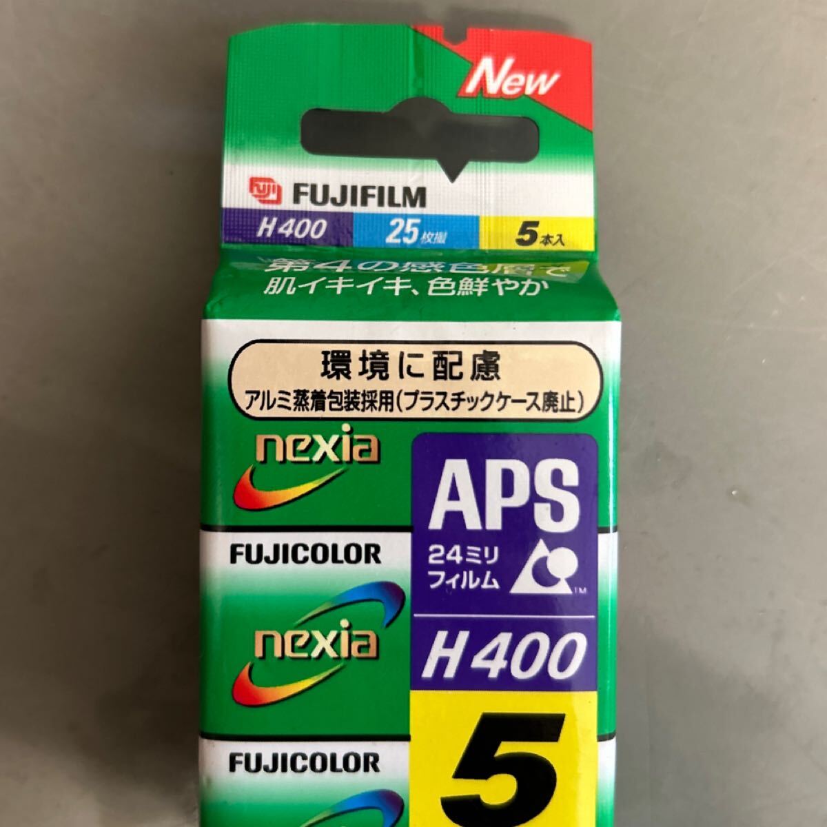 新品 未開封 期限切れ FUJIFILM nexia H400 25枚撮り×5本入り 富士