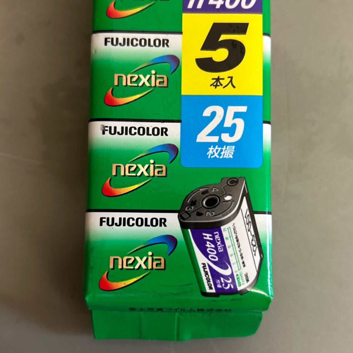 新品 未開封 期限切れ FUJIFILM nexia H400 25枚撮り×5本入り 富士