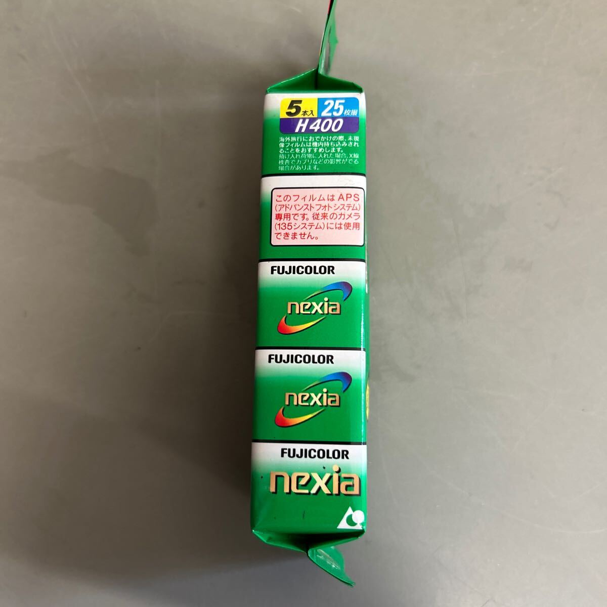 新品 未開封 期限切れ FUJIFILM nexia H400 25枚撮り×5本入り 富士