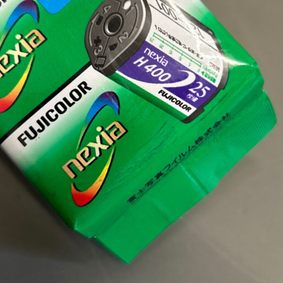 新品 未開封 期限切れ FUJIFILM nexia H400 25枚撮り×5本入り 富士