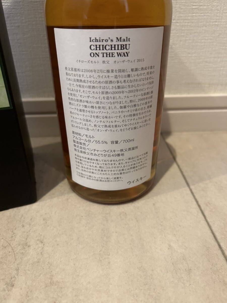 イチローズモルト イチローズ・モルト 秩父 オン・ザ・ウェイ 2015 シングルモルト 箱付き ジャパニーズ_2