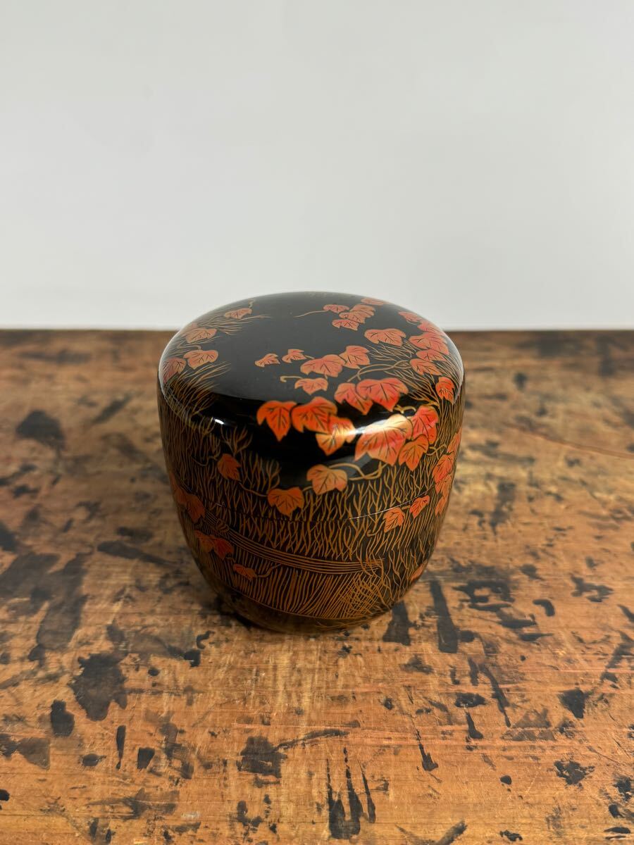 ★　中村宗哲　蔦蒔絵菓子器　裏千家　十四代　淡々斎の花押がございます★x572 千家十職名工 塗師 中村宗哲 『蔦柴蒔絵大棗』共箱 共布 裏千家 十四世