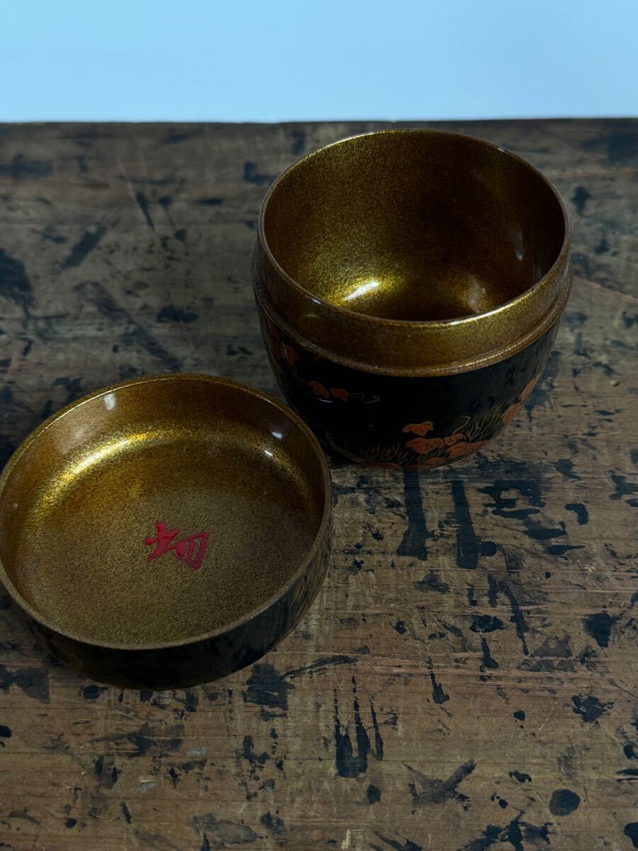千家十職名工 塗師 中村宗哲 『蔦柴蒔絵大棗』共箱 共布 裏千家 十四世
