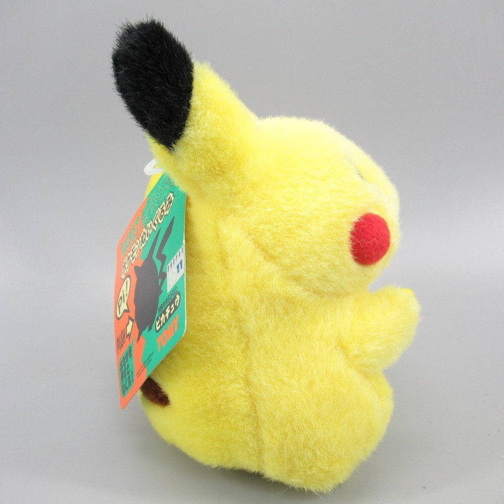 1円〜 トミー ポケットモンスター ピカチュウ おなかを押すとなくヨ