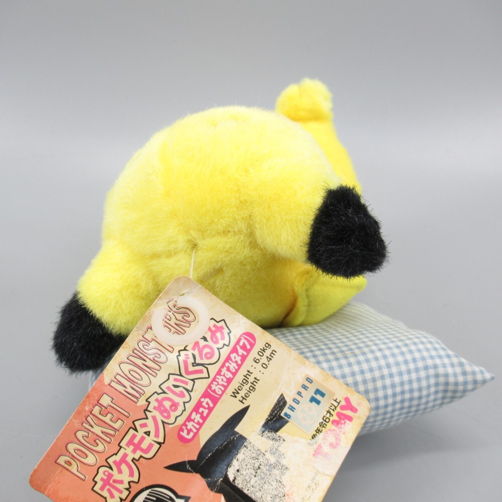 1円〜 トミー ポケットモンスター ピカチュウ おやすみタイプ タグ付き