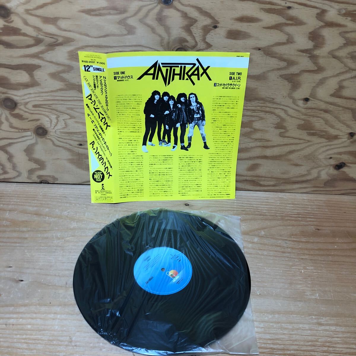 K3E1-241113 レア［LP レコード ANTHRAX アンスラックス MADDHOUSE R15D-2037］A.I.R マッドハウス_4