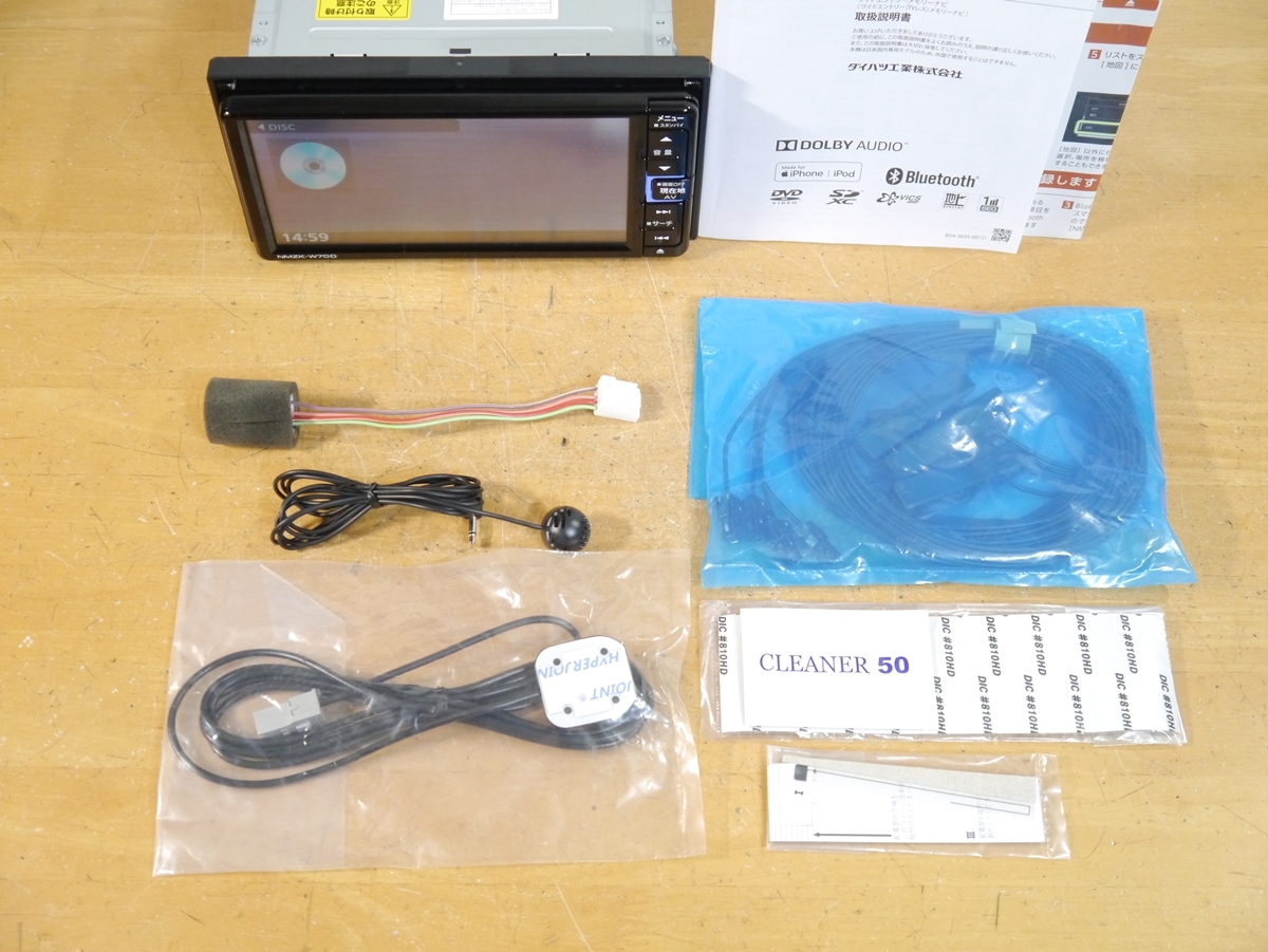 1112】 NMZK-W70D 2023年春地図 未使用アンテナ付 ダイハツ純正