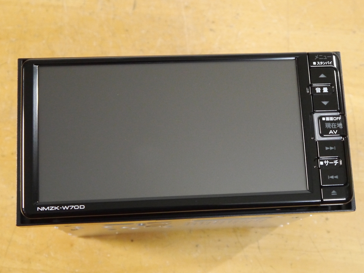1112】 NMZK-W70D 2023年春地図 未使用アンテナ付 ダイハツ純正