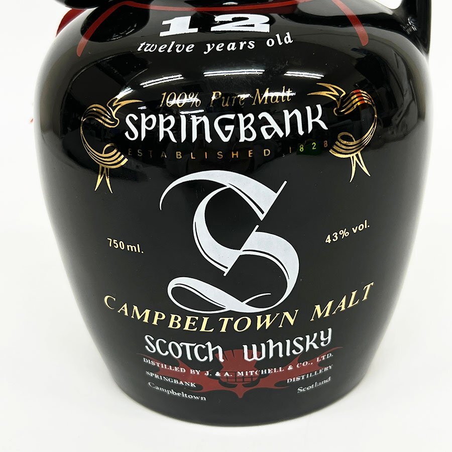 未開栓 古酒 SPRINGBANK スプリングバンク 12年 キャンベルタウン 750ml 1279g 陶器ボトル 黒 スコッチ ウイスキー [U14242]_3