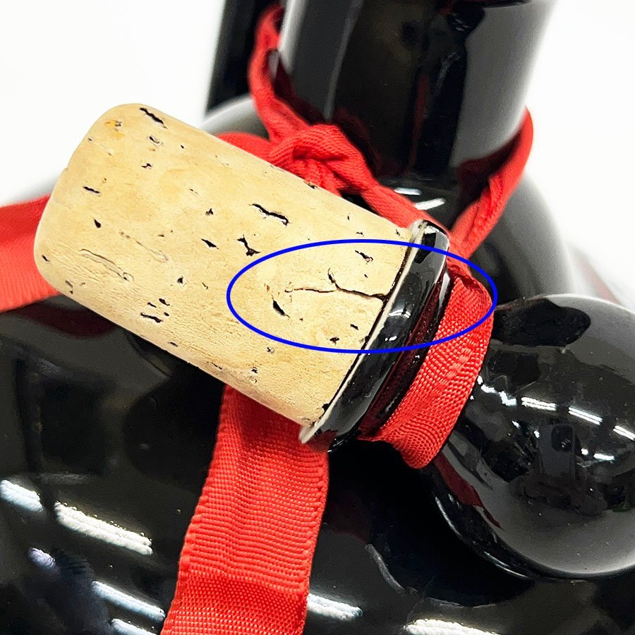 未開栓 古酒 SPRINGBANK スプリングバンク 12年 キャンベルタウン 750ml 1279g 陶器ボトル 黒 スコッチ ウイスキー [U14242]_7