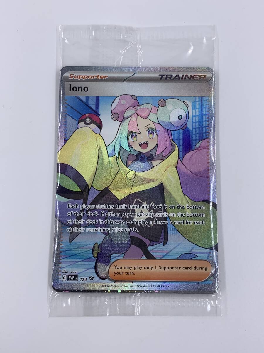 80-y16775-Pc ポケモンカードゲーム 英語版 SVP EN 124 ナンジャモ SR