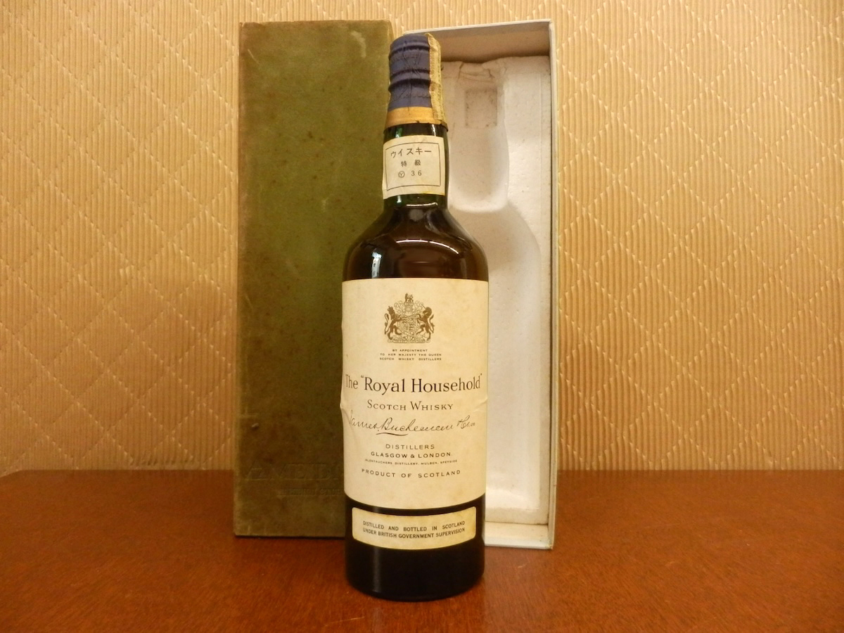 古酒 ウイスキー 09 / SCOTCH スコッチ The Royal Household ザ