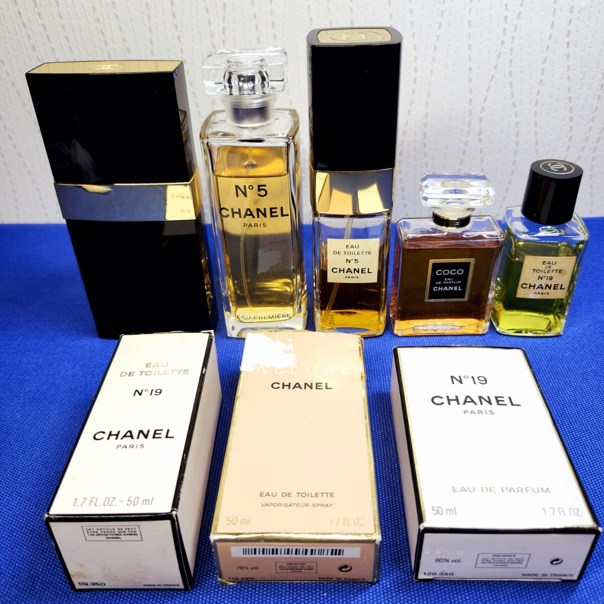 CHANEL シャネル 香水 まとめて 8点◆No.5 ◆ALLURE ◆COCO ◆No.19 ◆150ml～◆一部破損あり◆残量様々_1