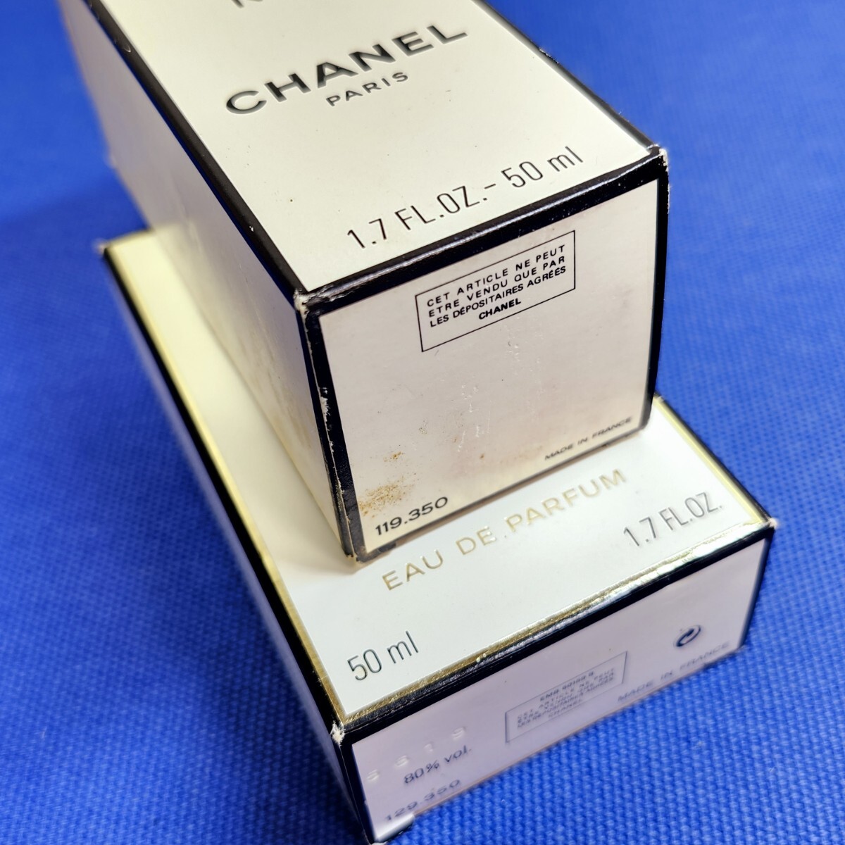 CHANEL シャネル 香水 まとめて 8点◆No.5 ◆ALLURE ◆COCO ◆No.19 ◆150ml～◆一部破損あり◆残量様々_5