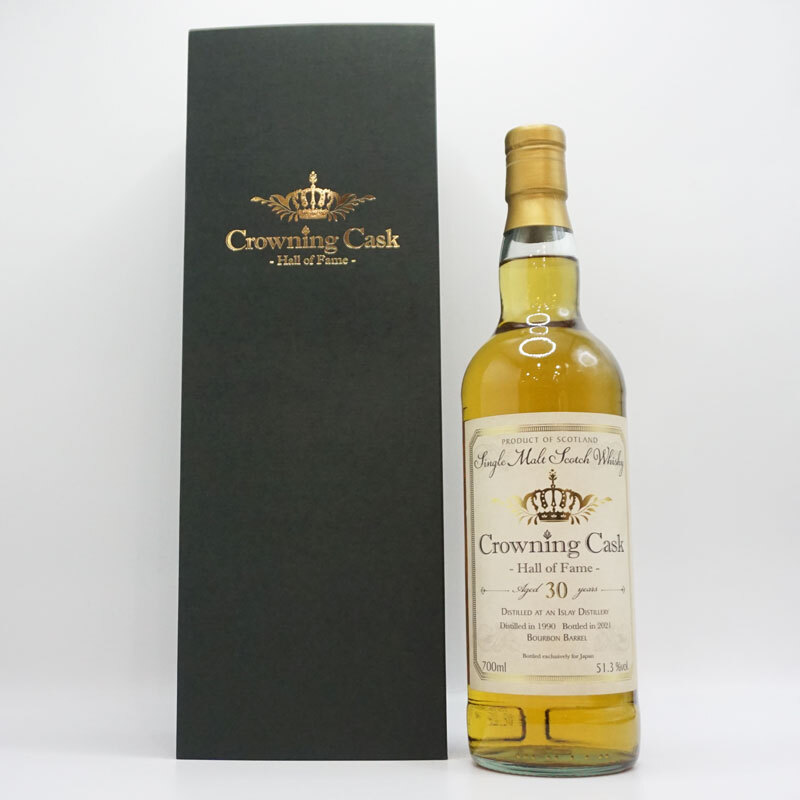 未開栓◆クラウニング カスク 30年 ホール オブ フェイム アイラ モルト ウイスキー 700ml 51.3% 箱付き 送料無料_1