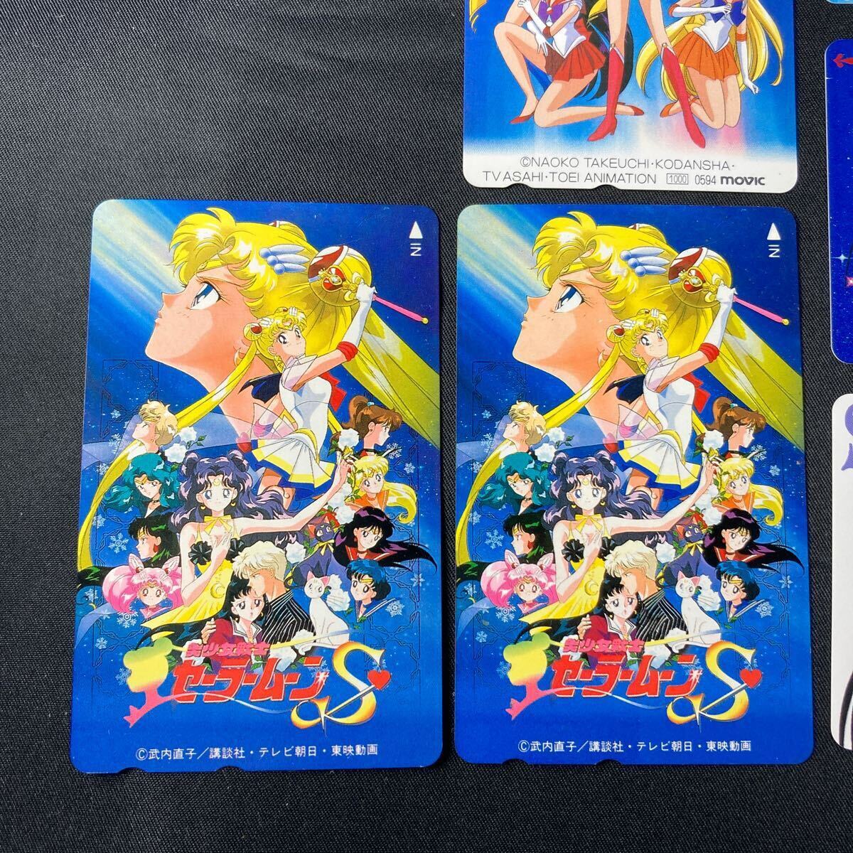 【未使用品】【6枚セット】セーラームーン　 テレフォンカード　 テレホンカード　 テレカ_2