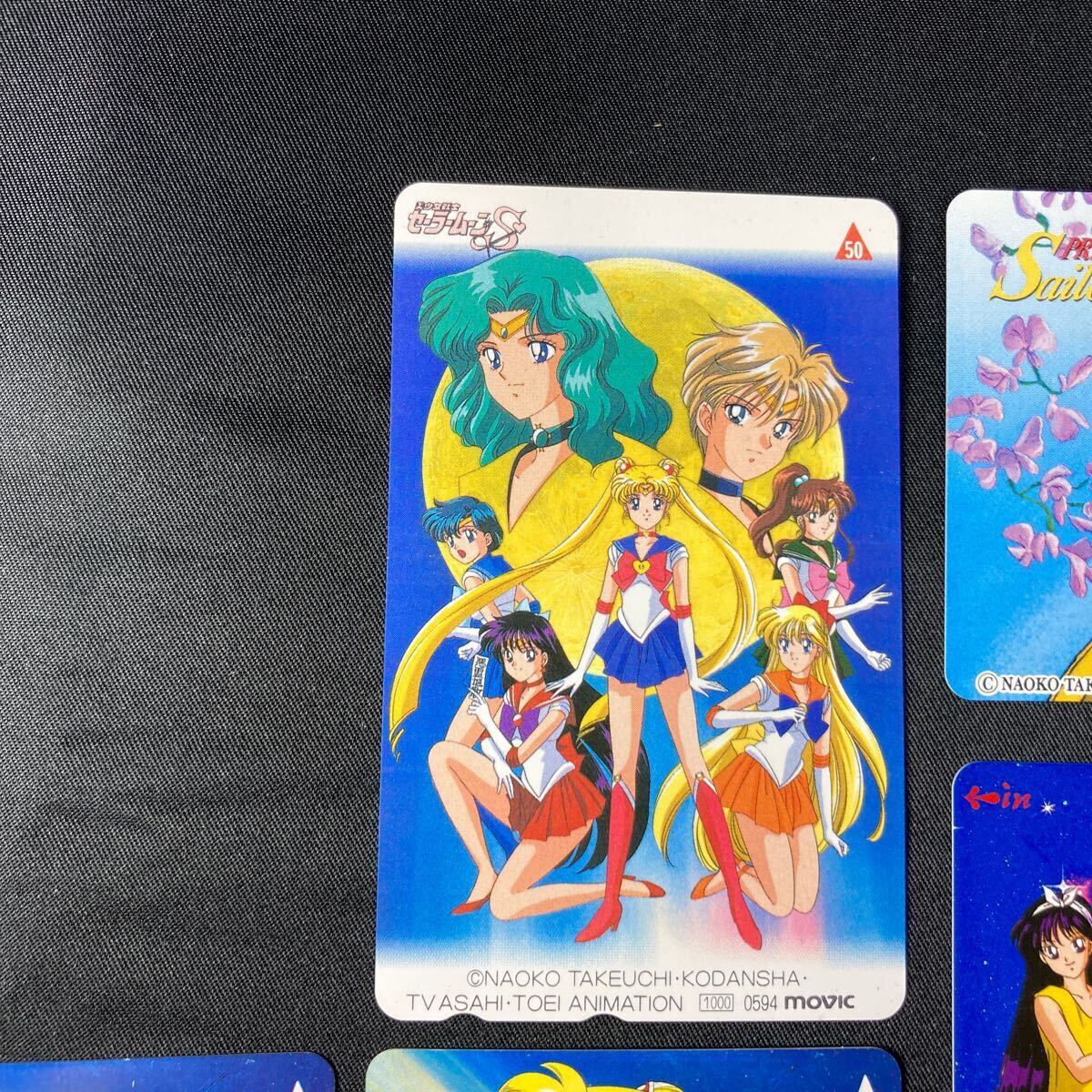 【未使用品】【6枚セット】セーラームーン　 テレフォンカード　 テレホンカード　 テレカ_3