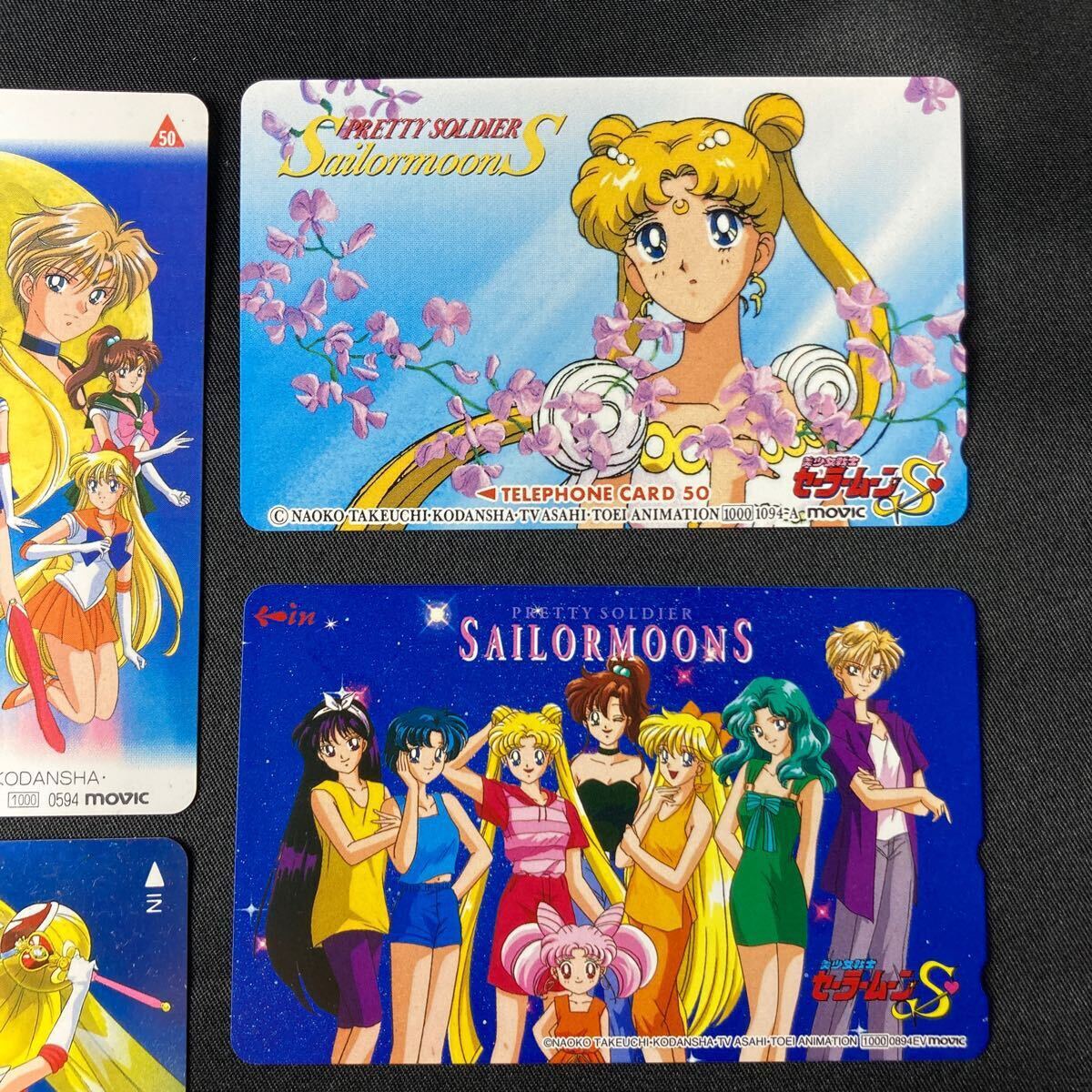 【未使用品】【6枚セット】セーラームーン　 テレフォンカード　 テレホンカード　 テレカ_5
