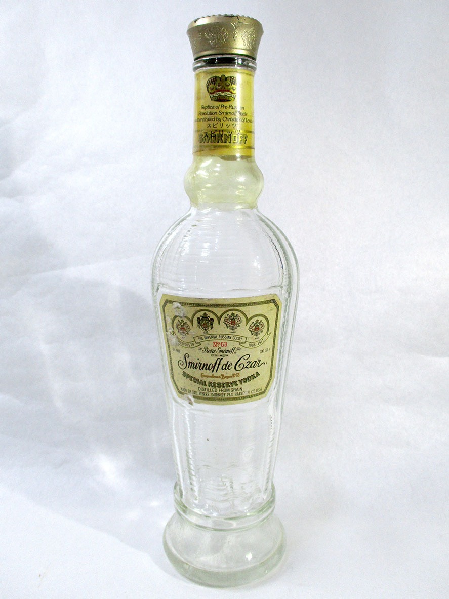 スミノフ　ド　ツアー Smirnoff de Czar☆スミノフドツアー ウォッカ NO.63 500ml 空瓶