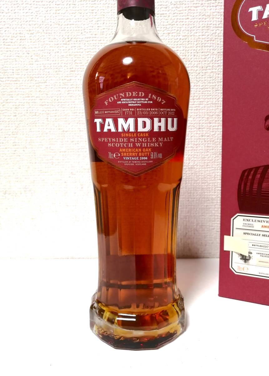 TAMDHU タムデュー シングルカスク 2006-2022 シェリーバット 700ml