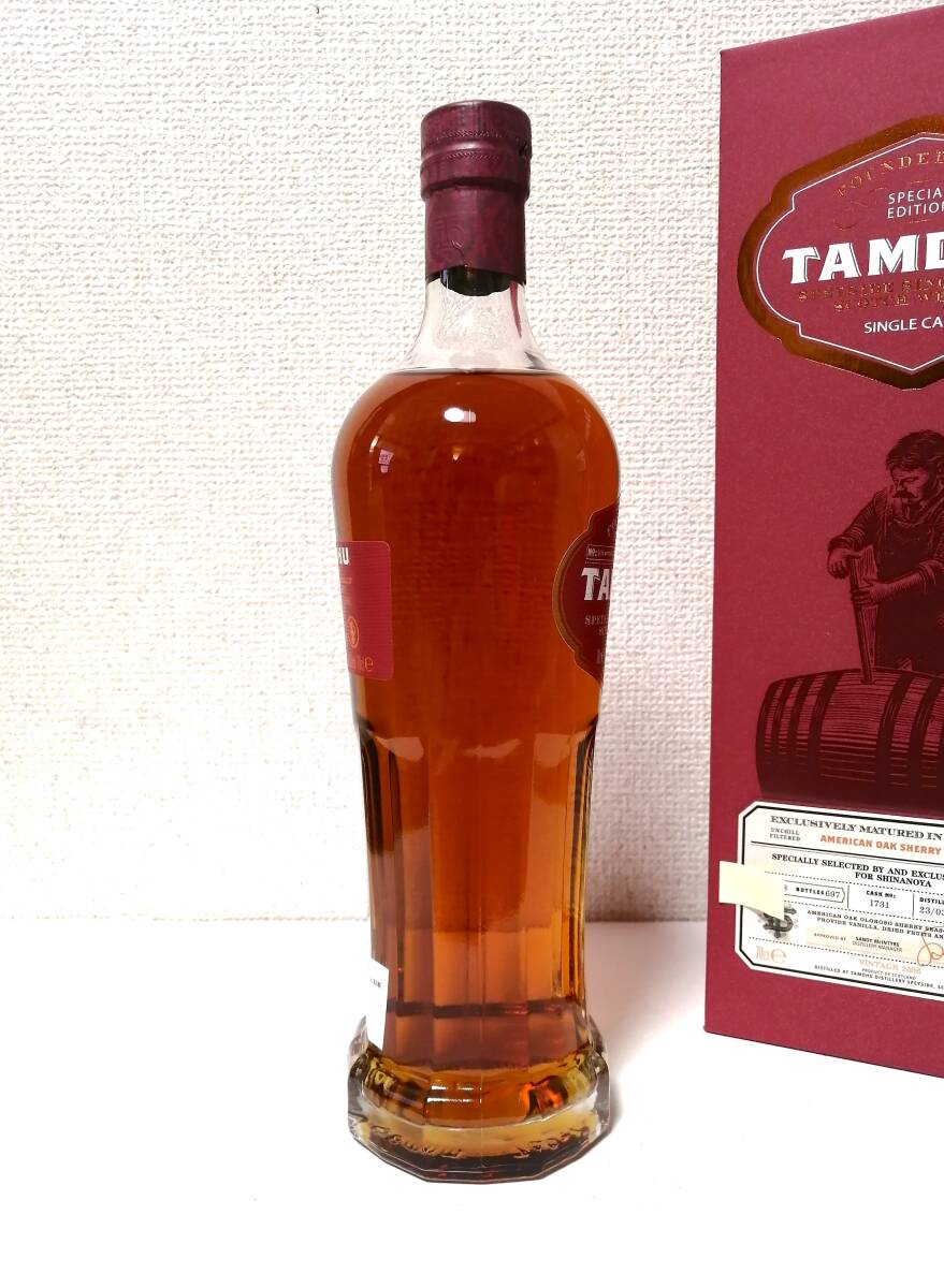 TAMDHU タムデュー シングルカスク 2006-2022 シェリーバット 700ml